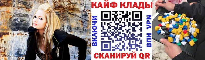 Купить СК МЕФ ГАШИШ Бошки Шишки Дедовск