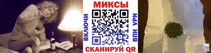 Купить  Дедовск  БУТИРАТ BDO 