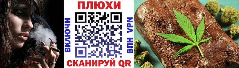Купить закладки  Дедовск  ГАШИШ VHQ 