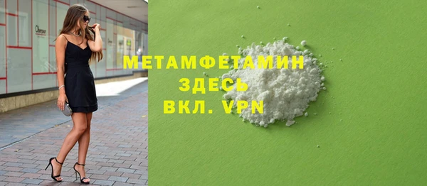 MESCALINE Остров
