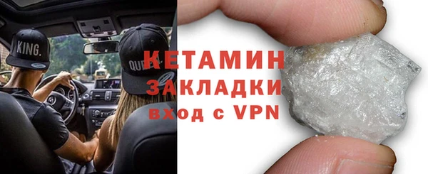 MESCALINE Остров