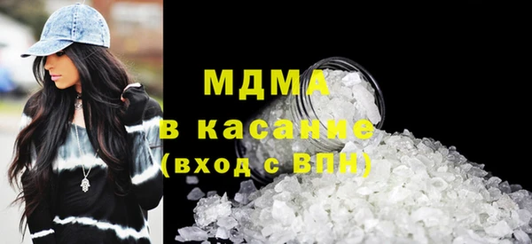 MESCALINE Остров