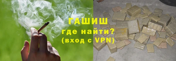 MESCALINE Остров