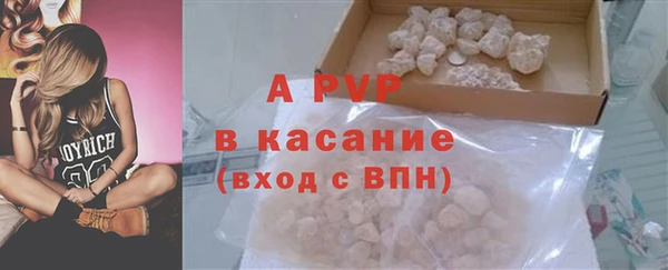 MESCALINE Остров