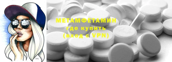 MESCALINE Остров