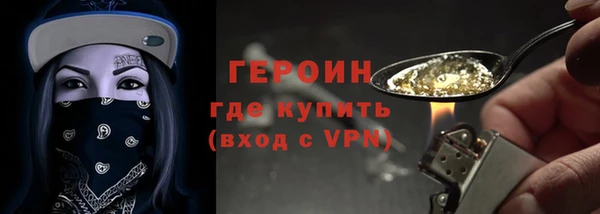 MESCALINE Остров