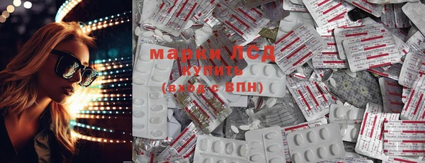 мефедрон мука Переславль-Залесский