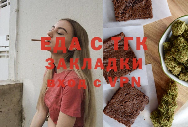 MESCALINE Остров
