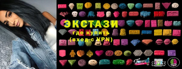 MESCALINE Остров