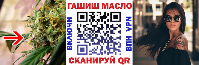 Купить закладки  Дедовск  ТГК вейп 